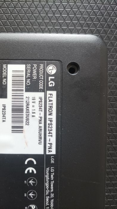Продам монитор LG IPS234T "23"дюйма