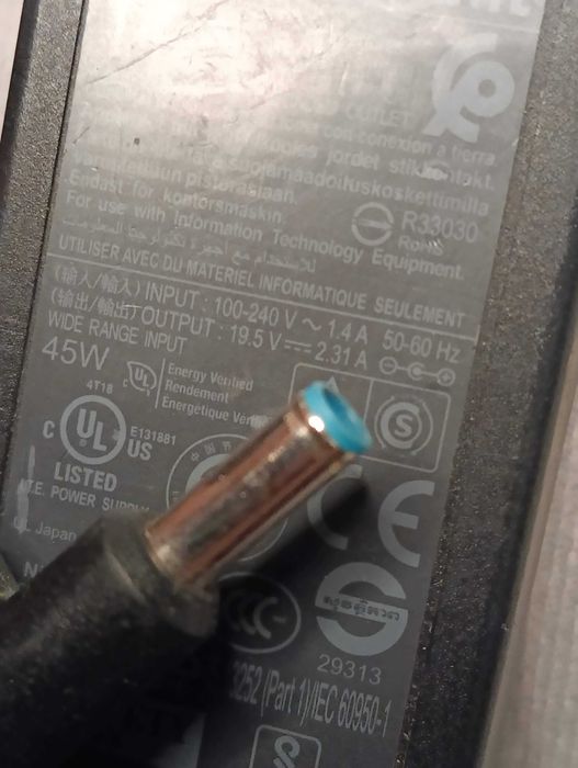 Блок живлення зарядне до ноутбука HP 19.5V 2.31A 45W (4.5×3.0mm)