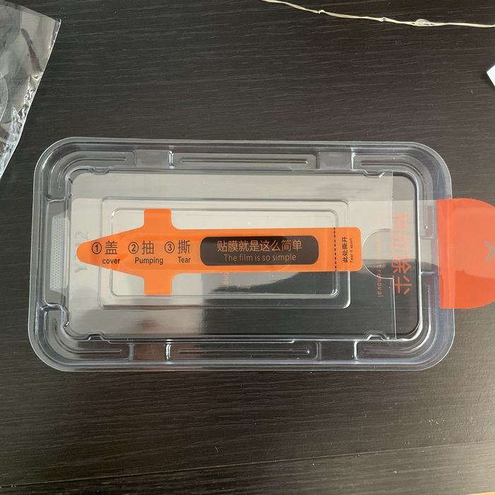 Защитное стекло samsung galaxy s24 s25