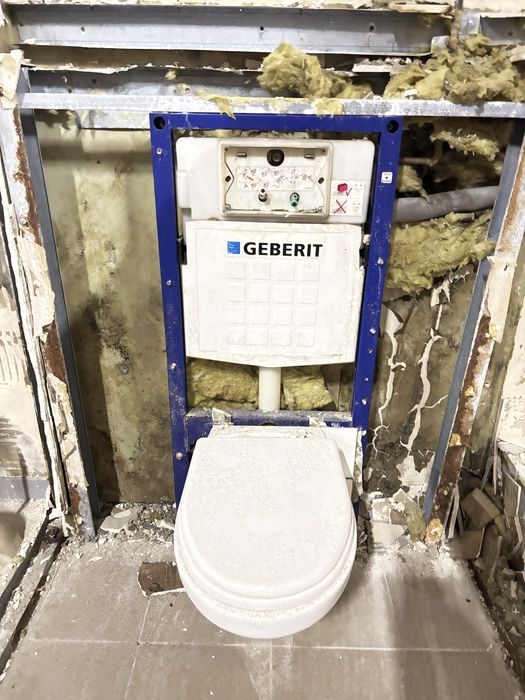 Stelaż podtynkowy GEBERIT