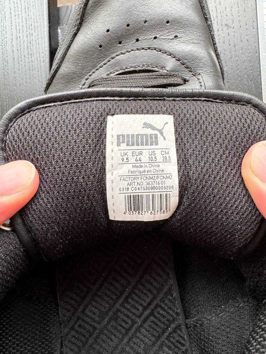 Кросівки Puma Rebound Street V2 чорні, розмір 44