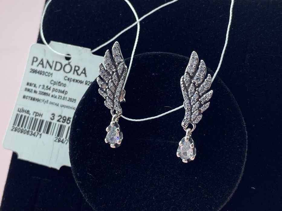 Оригінальні срібні сережки Pandora “Крила янгола» Бірка/пломба