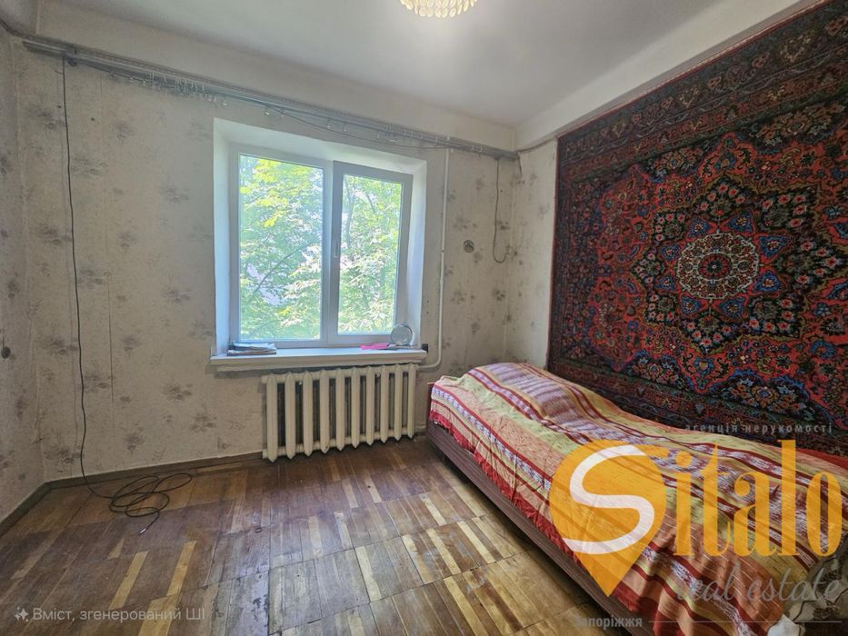 Продаж 3- кімнатної квартири у Хортицькому районі