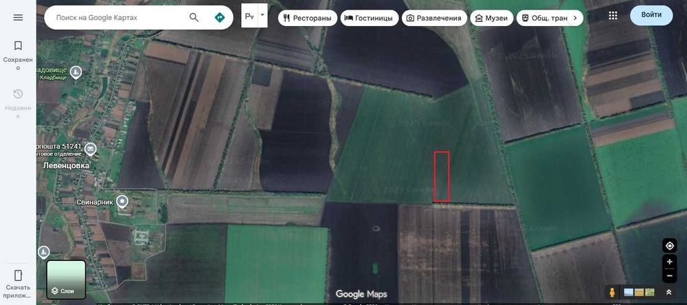 Продам земельний пай