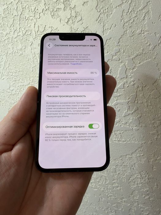 iPhone 13 Mini 128Gb Midnight Black Neverlock