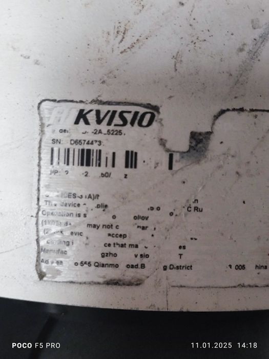 2 Мп HDTVI Hikvision DS-2AE5225TI-A