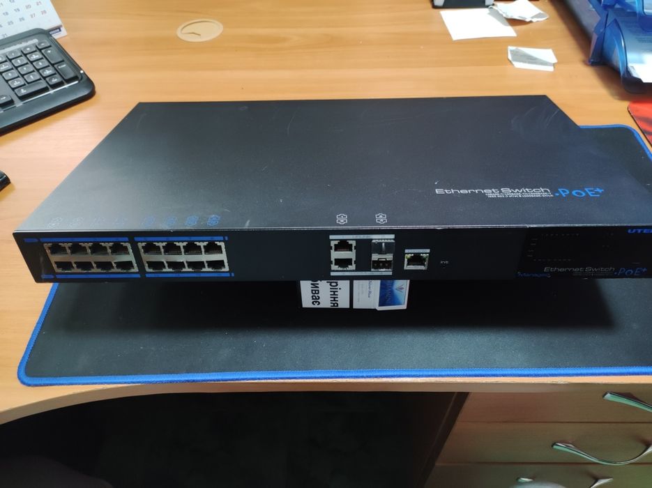 Комутатор UTEPO 16 канальный с РОЕ