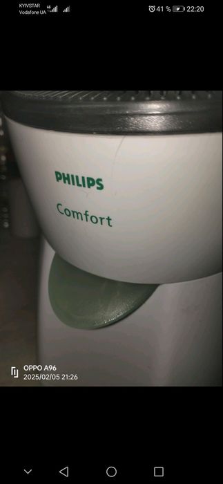 Продам б/у соковижималку Filips