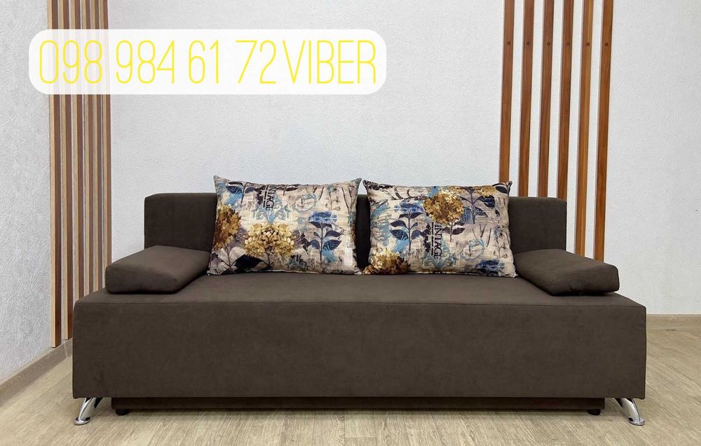 АКЦИЯ! Прямой диван кровать "Тим" со скидкой 25% Еврокнижка в квартиру