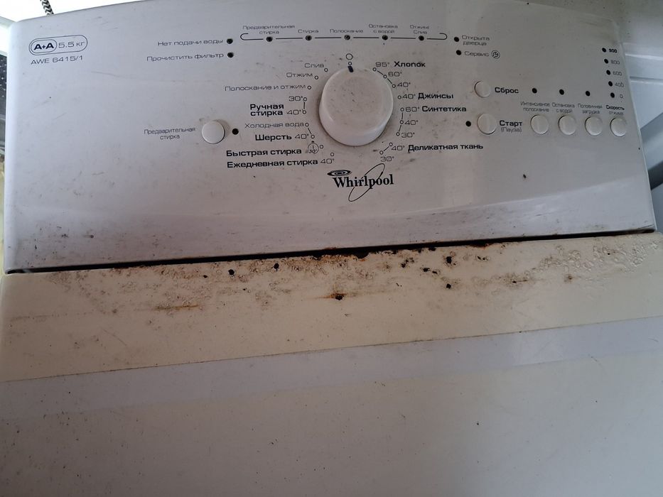 Whirlpool AWE 7615/2 Запчастини до пралок плати робочі