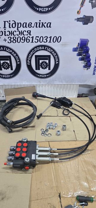 Гідророзподільник заміна Р80-3/1 на Р80 Болгар, МТЗ, ЮМЗ, Т-40, ХТЗ ДТ