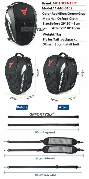 Сумка на мотоцикл 37 л водонепроницаемый багажник мотосумка для шлема