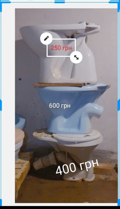 Продам унитазы б/y ,бачки и все к ним