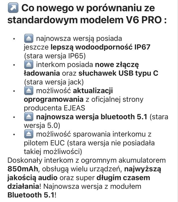Intercon  v6  plus pro