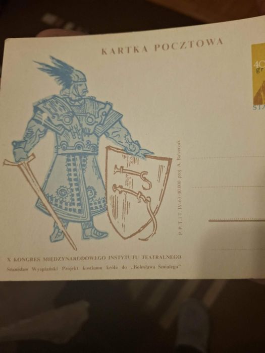 Kartka pocztowa z 1963r. X Kongres Instytutu Teatralnego.Stan b.dobry.