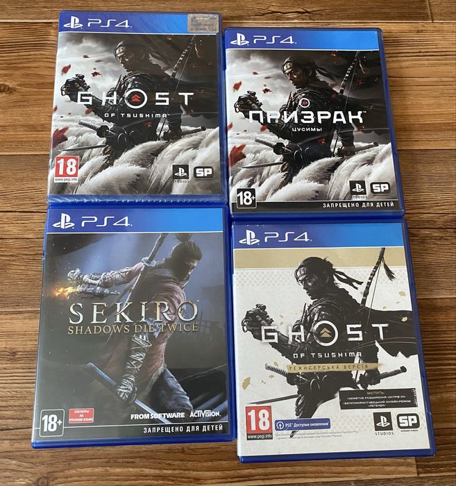 Sony PS4/PS5: Stalker, UFC4, Dark Souls, Sekiro,Doom,Ghost of Thushima