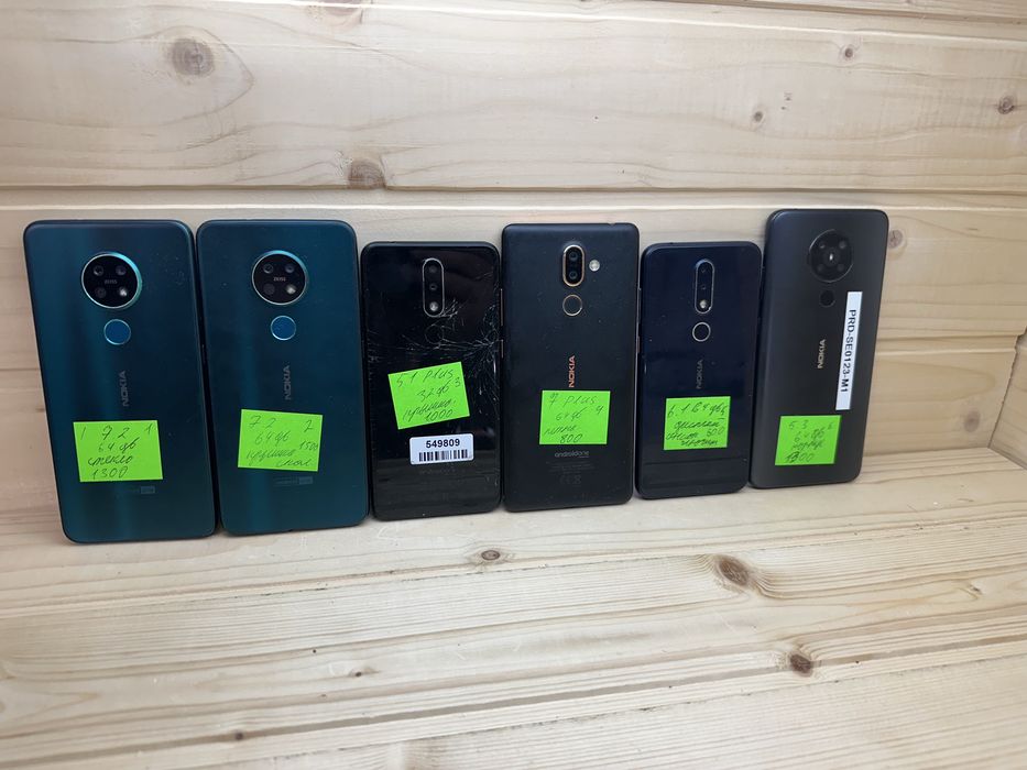 Nokia 7.2 5.1 7 6.1 5.3 64 gb