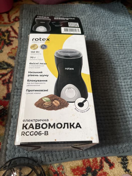Кавомолки ROTEX RCG06-В (Чорна)