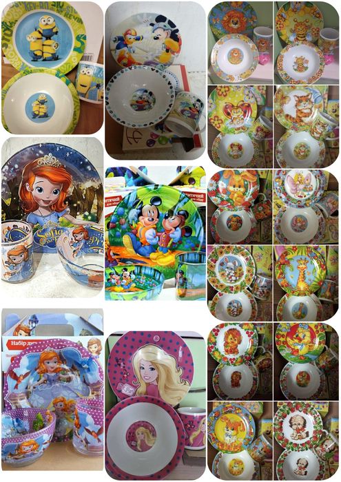 Детский набор посуды