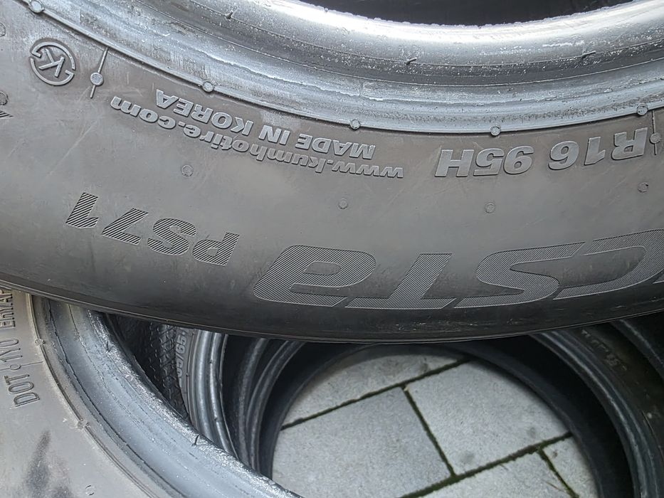 Літні шини Кумхо 205/65 16