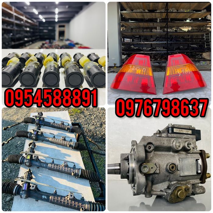 Авторозборка BMW E39 E46 Запчастини БМВ Е39 Е46 Е60 Е90 Розборка Шрот