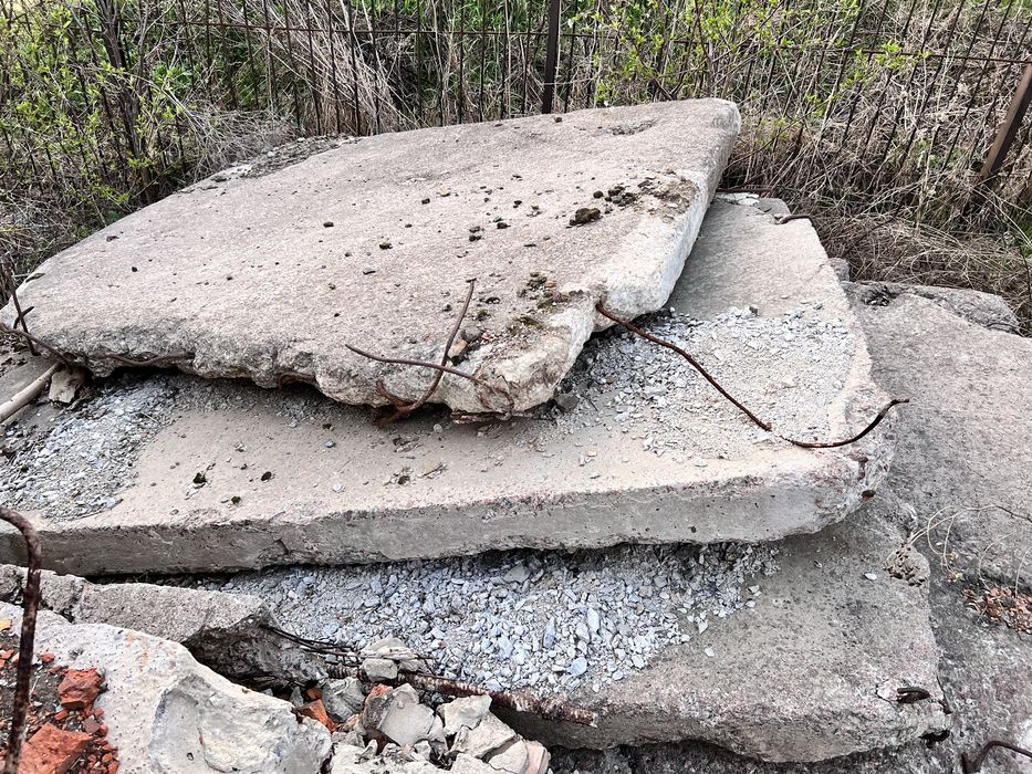 Плиты дорожные, плиты накрытия