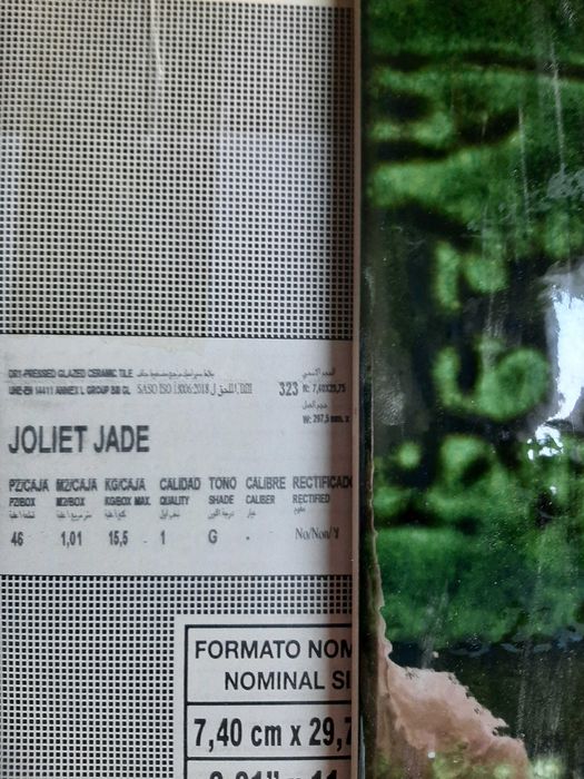 Płytka gresowa rektyfikowana ASCOT LIMEQUARTZ ECRU MAT. 60x119,5 GAT.1