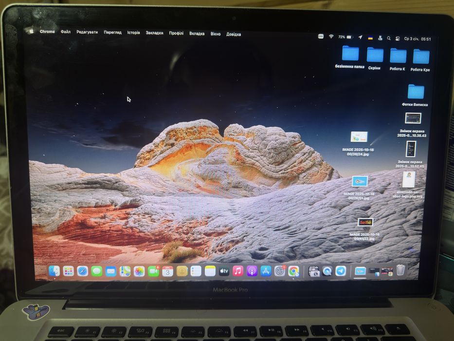 MacBook Pro 2011