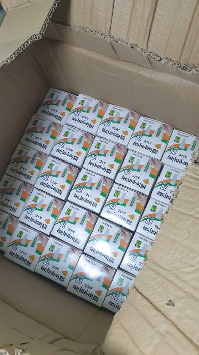 РОЗПРОДАЖ!  Лампа аварійна 20 W 190грн