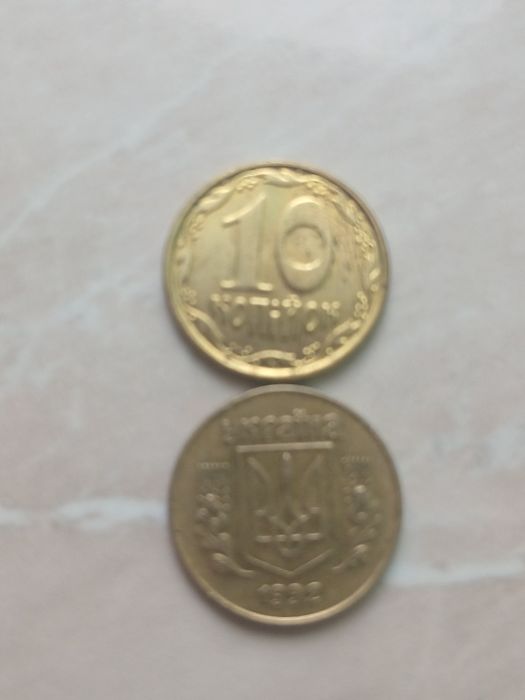 Продам монети номіналом 1 2 5 10 25 50 коп, 1 грн 1992,1994,1996 років
