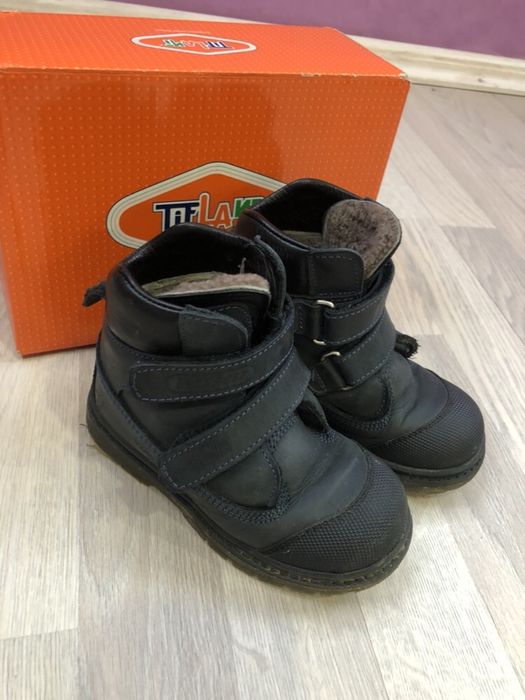 Зимние ортопедические сапоги для мальчика