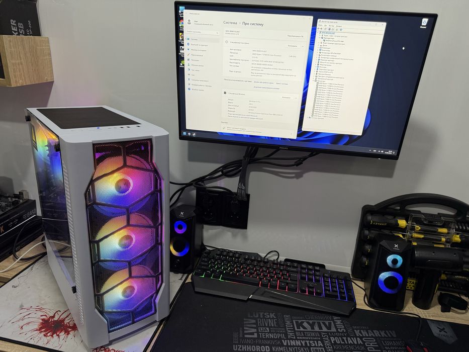 Компьютер Ігровий Ультра Білий Ryzen 7 +32гб ddr+m2 1 тб + RTX 5060