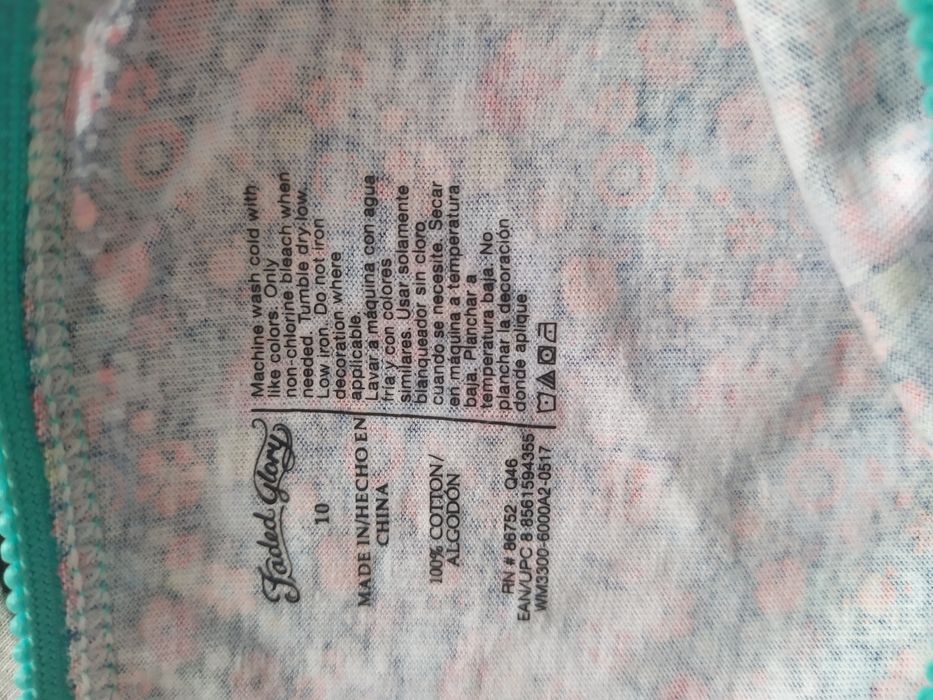 Труси шортики. Розмір  вказаний 10.