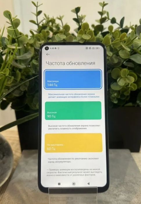 Xiaomi mi 10t pro 8/256