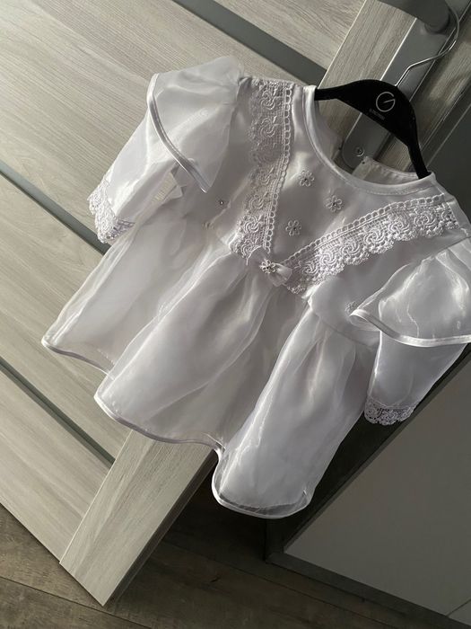 Sukienka do chrztu