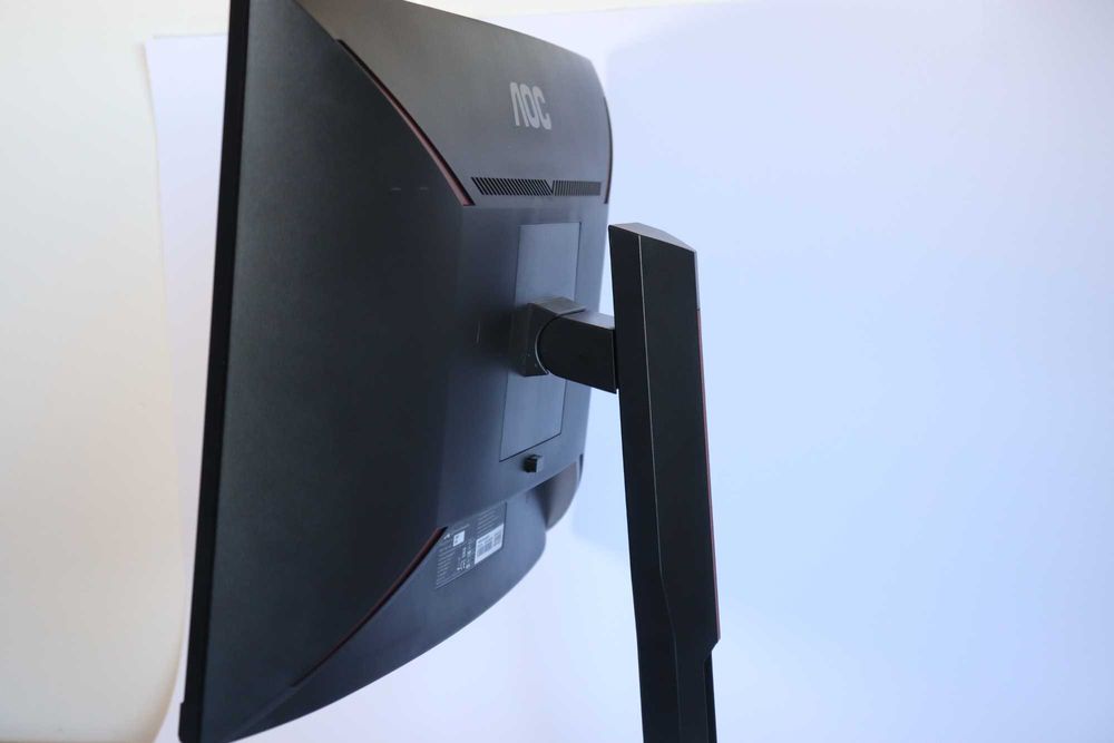 AOC C24G1 144Hz Monitor — Immersive Gaming Experience with Curvature!64584639005057121