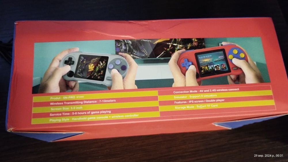 Портативна ігрова консоль DATA FROG SF2000, 6000 ігор