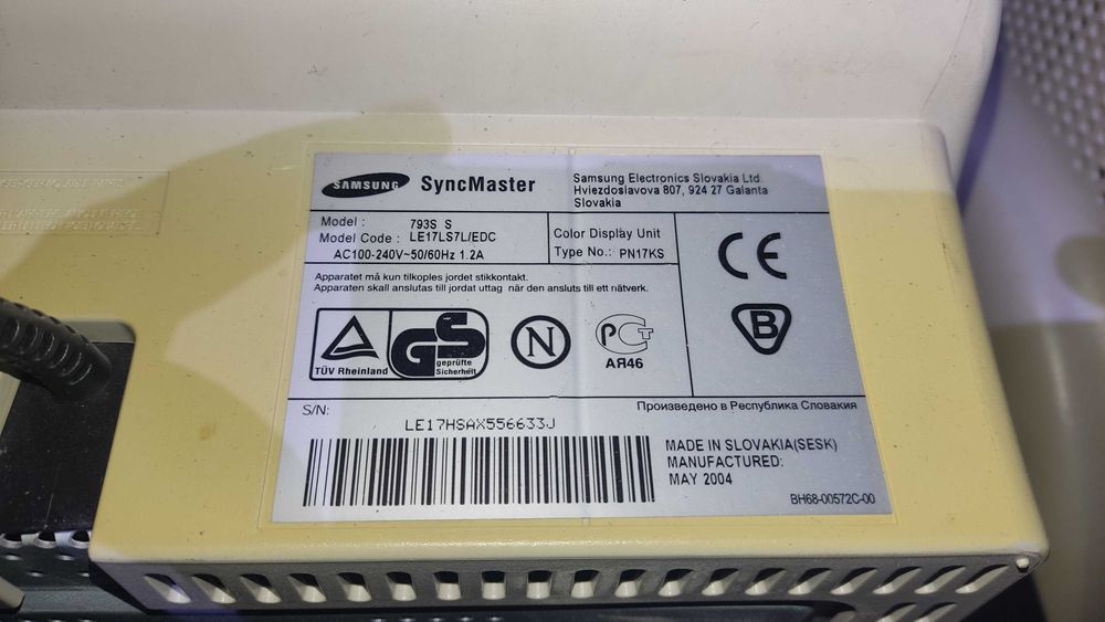 Мониторы электронно лучевые кинескопные