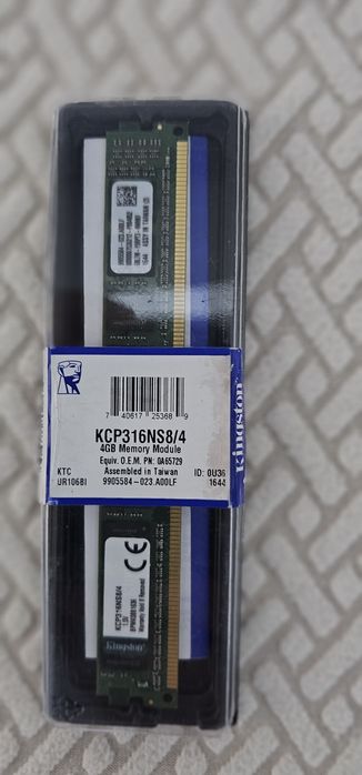 Memorias DDR3 2x4gb