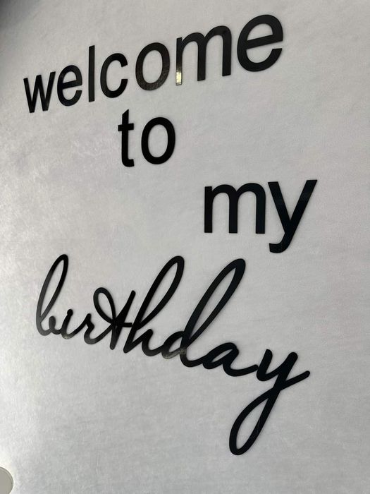 Надписи на фотозону з ламінованого картону