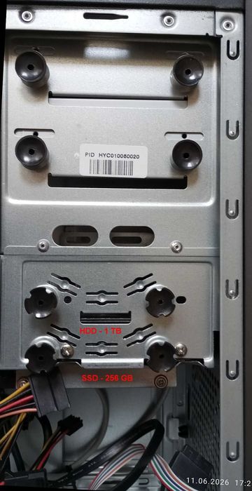 Komputer stacjonarny z monitorem 23 cale