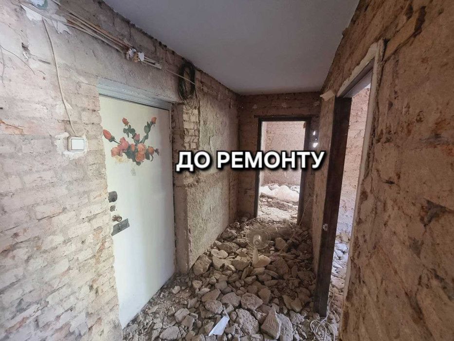 Ремонт квартир под ключ. Штукатурка, шпаклёвка, покраска стен