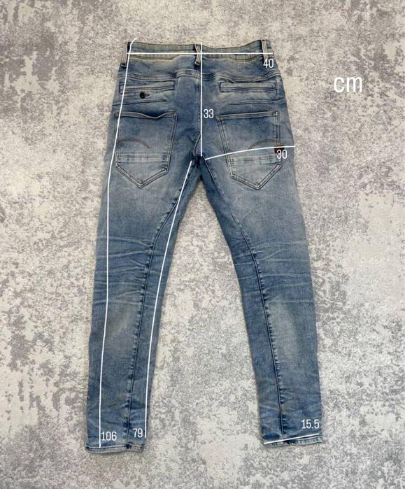 Джинси G-Star Raw D-Staq 3D Slim