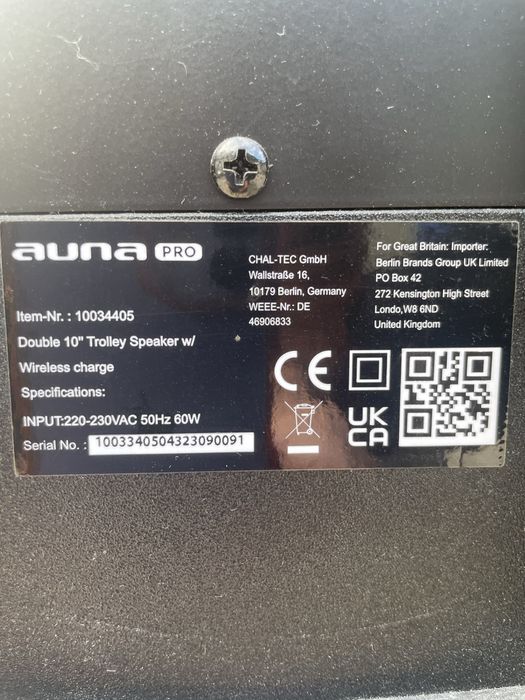 Акустична система Auna Moving 300 W Німеччина