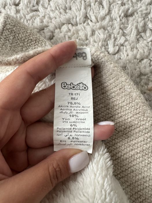 Дитячий пледик вязаний