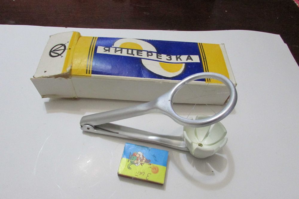 Яйцерізка з СРСР.  Нова, не користована.