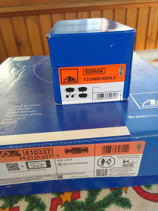 Диски гальмівні та колодки задні ATE Toyota Corolla Auris