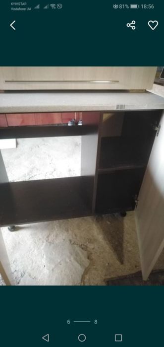 Кухня з ДСП 2 метри.