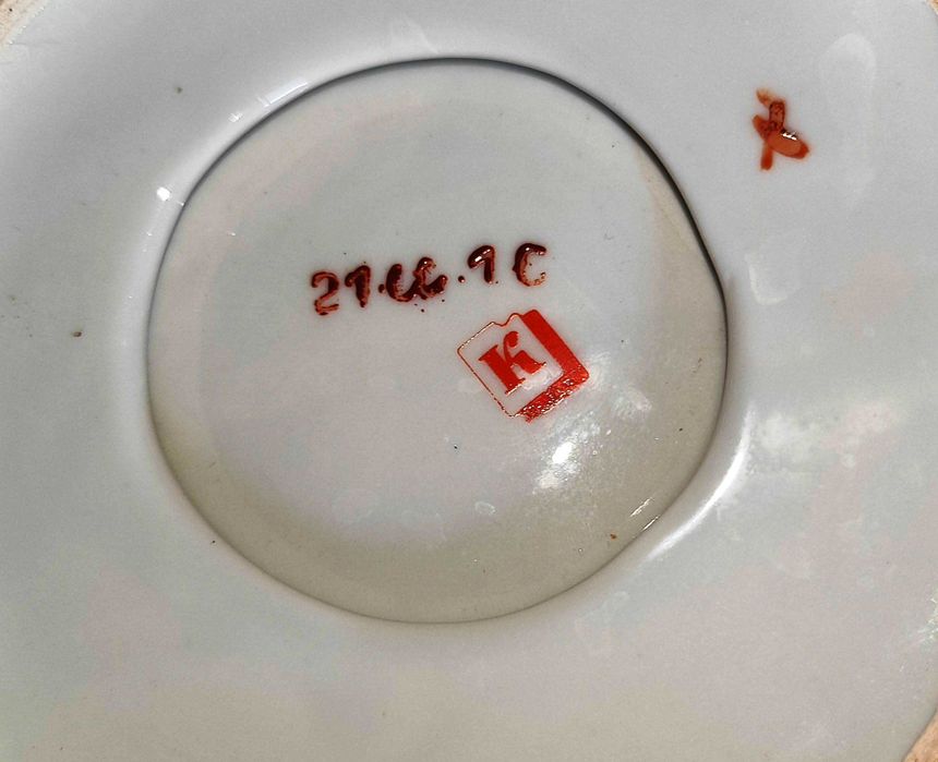 Статуэтка балет "Адажио" фарфор (порцеляна) ЕКХЗ, СССР