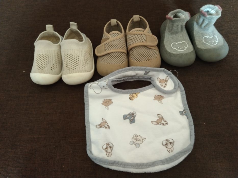 Buty dziecięce 12.5 cm